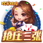 🧐名主持人玩文班排名2选1：负约基奇&AD 胜恩比德&申京&唐斯