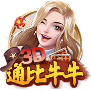 文胖：保罗的性价比很高 40岁的保罗依然是一个非常出色的领袖