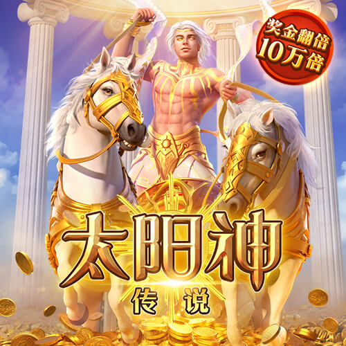 乌度卡：范弗里特还未训练 他和小贾巴里很可能全明星后才能回归