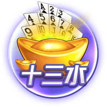 范弗里特：我从不去想交易截止日 你无法控制那些 担心也没用