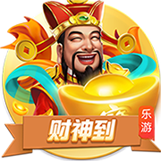 比尔主动将3号球衣让给保罗！保罗INS转发报道致谢：🤝