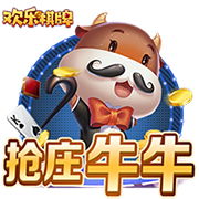 👀文班选个人历史最佳阵容：库里、乔丹、詹姆斯、邓肯、奥尼尔
