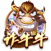 又有球打&还有棋下！文班创立的新赛事Hoop Gambit有点意思！