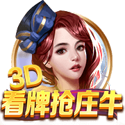 ChatGPT评历史最佳12人阵容：魔神皇佛勾领衔 科比KD库里入选
