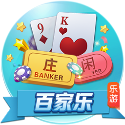 费用约4000万欧！罗马诺：切尔西与后卫哈托达协议，他已要求离队