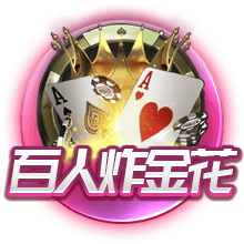队记：保罗交易离开快船换来的筹码 已经变成了现在的哈登&科林斯