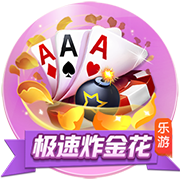 还是CP3！队记：比尔主动将3号球衣给保罗穿 自己还没决定穿几号