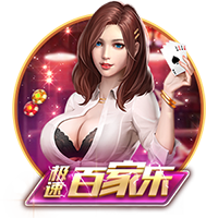 魔术拒绝邓肯家属上飞机？麦迪：本该不惜一切代价满足他所有要求