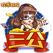 名嘴：文班下赛季将迎来爆发 现役中只有他具备成为GOAT的潜质