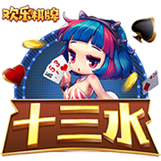 范弗里特：那三年只觉得火箭是输家 对他们总能赢 没把他们当回事