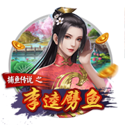 佩杜拉：桑乔在等尤文，后者希望不管冈萨雷斯去留都引进桑乔