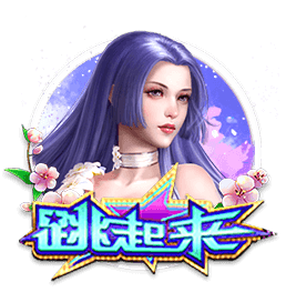 弗兰克谈保罗新赛季角色：有些夜晚他会打很久 有些夜晚则不会
