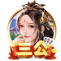 🤣美媒调侃：2027年总决赛的利拉德+杨瀚森