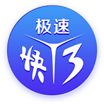 美记：文班从少林寺的训练中受益匪浅 尤其精神集中&身体定位方面