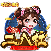 乌度卡：范弗里特脚踝受伤 我们还不清楚伤势的严重程度