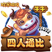 保下限冲上限⛹️‍♂️保罗再登船⚓加盟新东家首赛季胜率均跃升