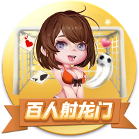 大将军：弗拉格在独行侠能拿20+10 若在马刺会被和邓肯比较