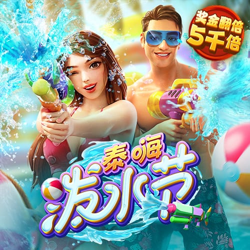 范弗里特：我入队时就想给杰伦