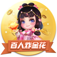 比尔主动将3号球衣让给保罗！保罗INS转发报道致谢：🤝