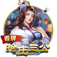 范弗里特：我入队时就想给杰伦