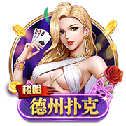 盖伊：以为能和麦迪在火箭当队友 第一场季前赛他在我面前砍40分