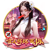 弗兰克：小卡和哈登都认为 保罗非常适合如今的球队角色