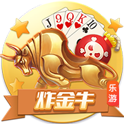 高管匿名投票最佳捡漏新秀：卡特