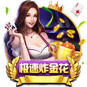 范弗里特：很多球队是努力培养化学反应 我们是自然而然的契合