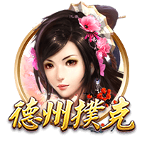还是CP3！队记：比尔主动将3号球衣给保罗穿 自己还没决定穿几号